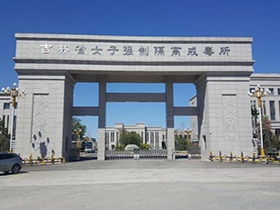 &#74;&#68;&#66;&#40;&#20013;&#22269;&#30005;&#23376;&#41;&#23448;&#26041;&#32593;&#31449;&#95;&#74;&#68;&#66;
