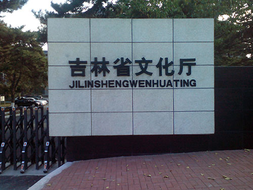 &#74;&#68;&#66;&#40;&#20013;&#22269;&#30005;&#23376;&#41;&#23448;&#26041;&#32593;&#31449;&#95;&#74;&#68;&#66;