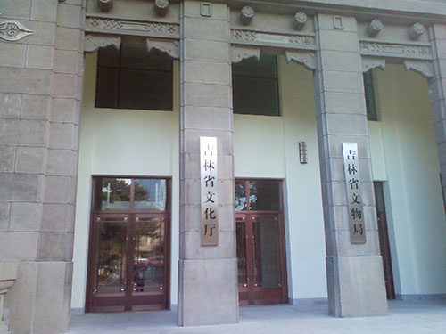 &#74;&#68;&#66;&#40;&#20013;&#22269;&#30005;&#23376;&#41;&#23448;&#26041;&#32593;&#31449;&#95;&#74;&#68;&#66;