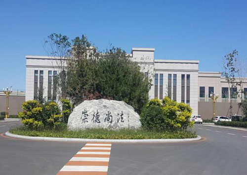 &#74;&#68;&#66;&#40;&#20013;&#22269;&#30005;&#23376;&#41;&#23448;&#26041;&#32593;&#31449;&#95;&#74;&#68;&#66;