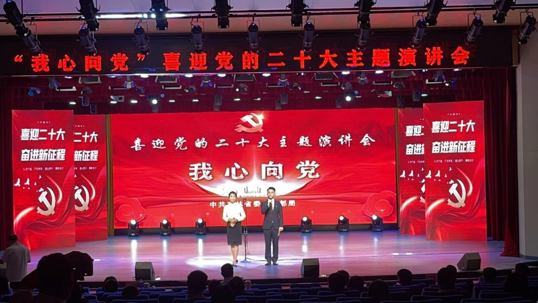 &#74;&#68;&#66;&#40;&#20013;&#22269;&#30005;&#23376;&#41;&#23448;&#26041;&#32593;&#31449;&#95;&#74;&#68;&#66;