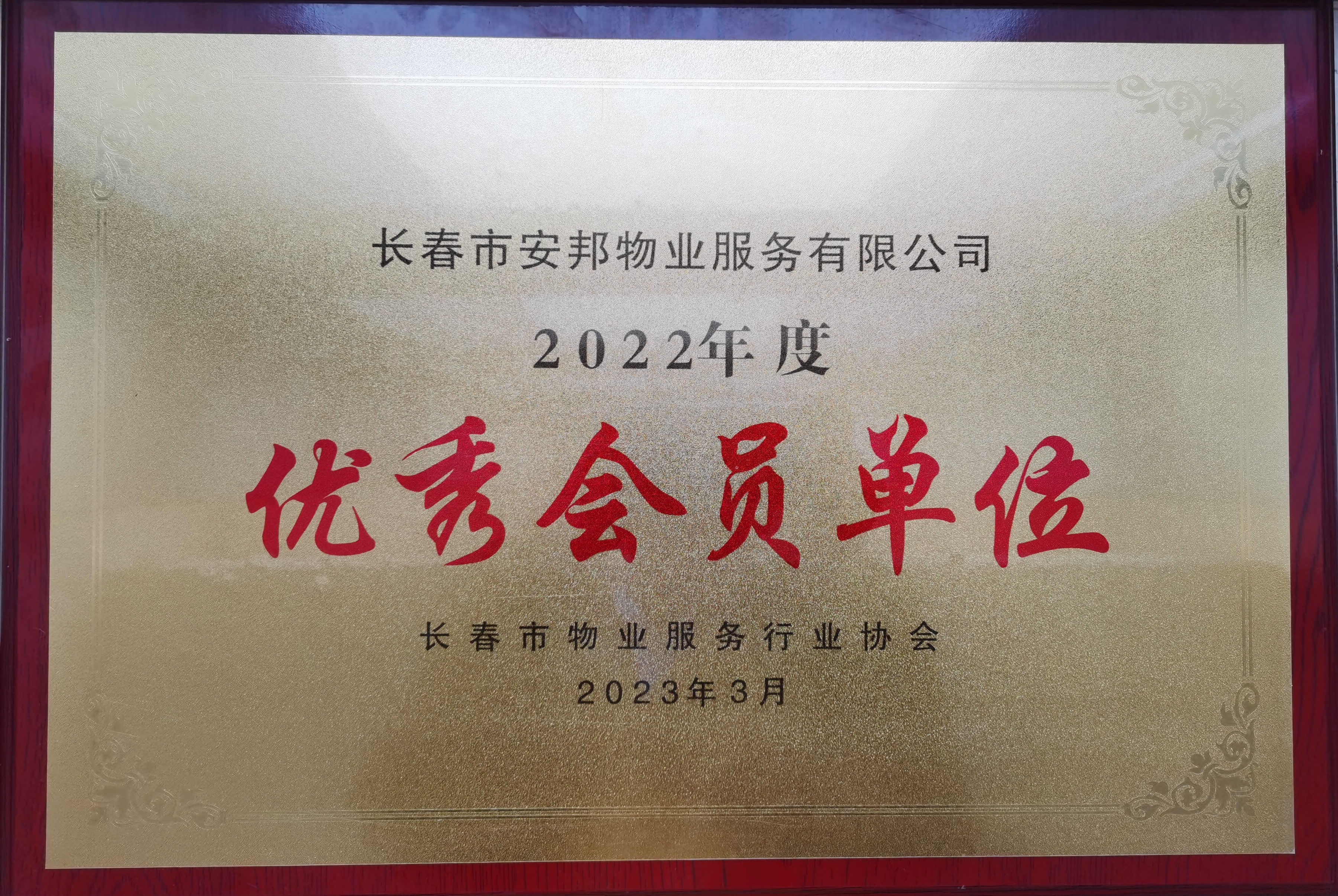 &#74;&#68;&#66;&#40;&#20013;&#22269;&#30005;&#23376;&#41;&#23448;&#26041;&#32593;&#31449;&#95;&#74;&#68;&#66;