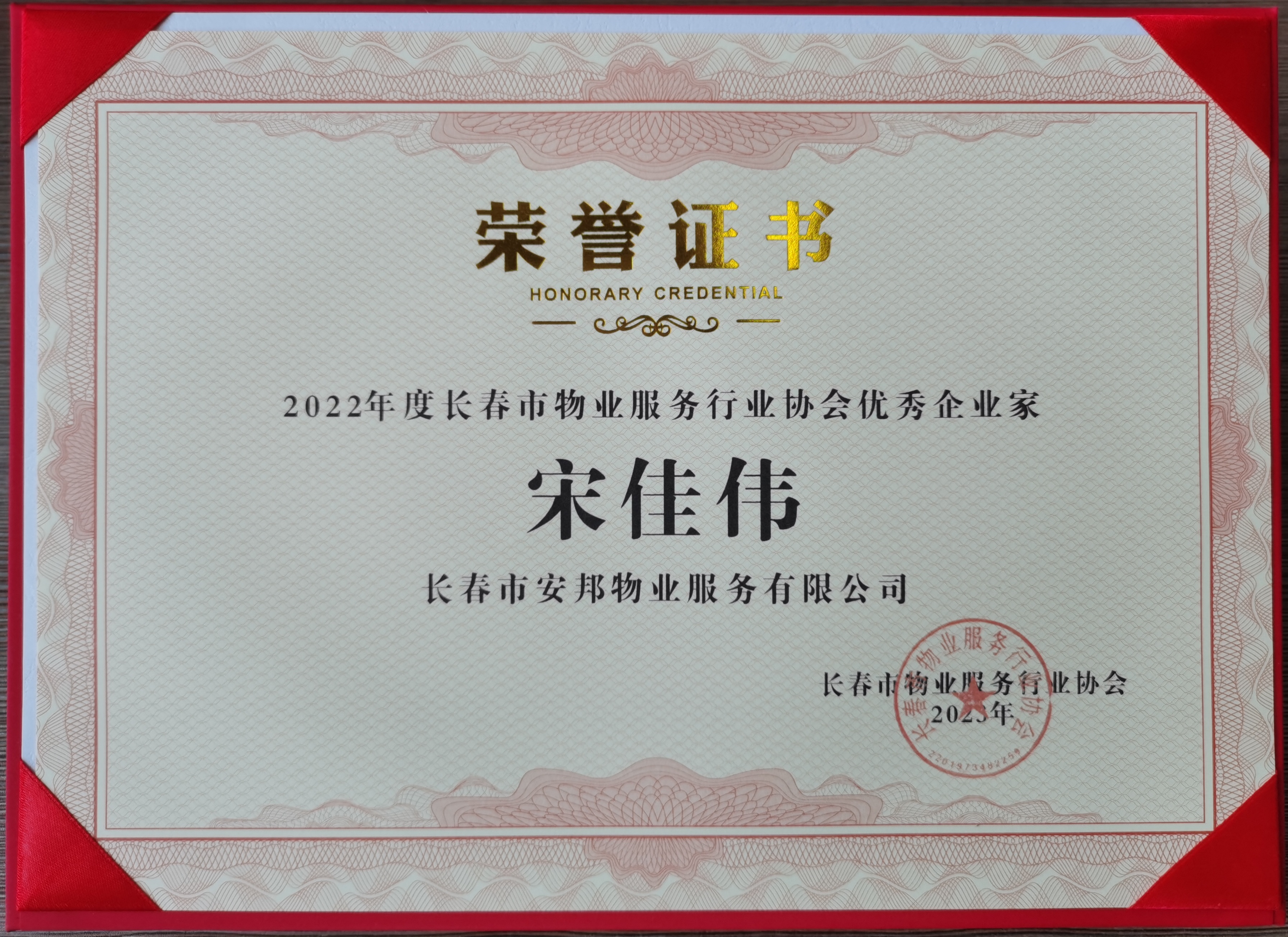 &#74;&#68;&#66;&#40;&#20013;&#22269;&#30005;&#23376;&#41;&#23448;&#26041;&#32593;&#31449;&#95;&#74;&#68;&#66;